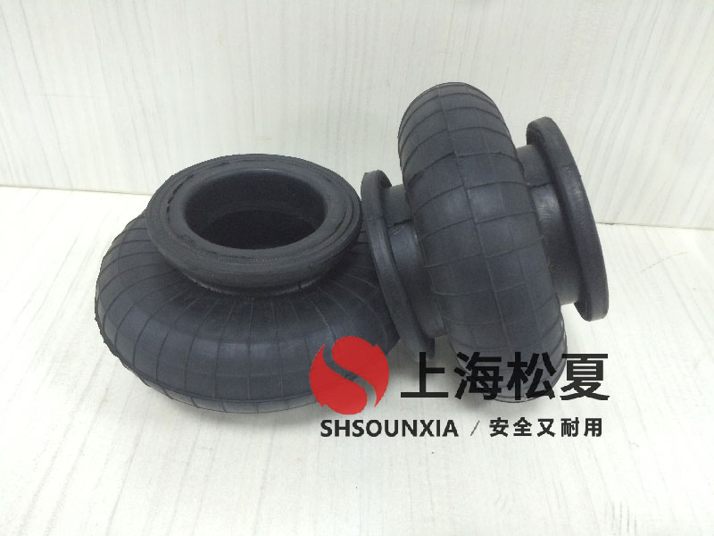 管道設(shè)備用HF型氣囊減振器