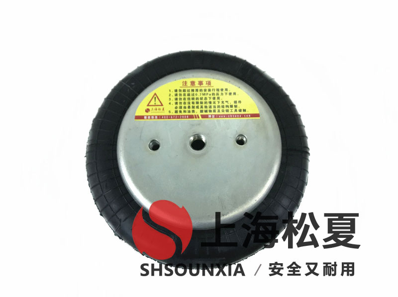 汽車試驗(yàn)臺(tái)GF型橡膠波紋減震器