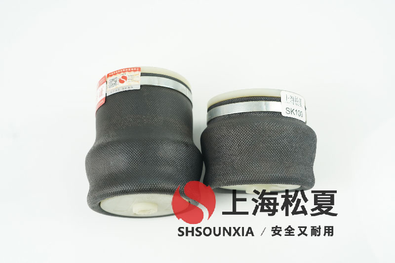 馬達(dá)試驗(yàn)臺(tái)用HF型橡膠氣囊減震