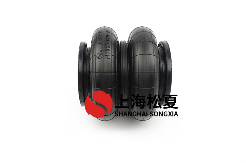 膜式空氣彈簧的挑選規范