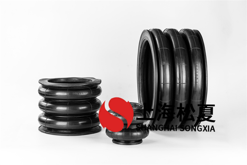 自動數控沖床橡膠氣囊
